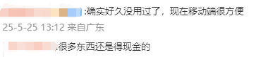 众汇是正规平台吗众汇到底是个正规平台吗？你不可不知的保养隐患揭秘